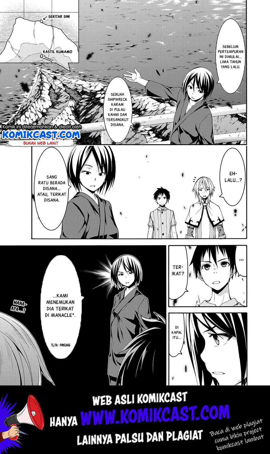 Chapter 22 - halaman 17