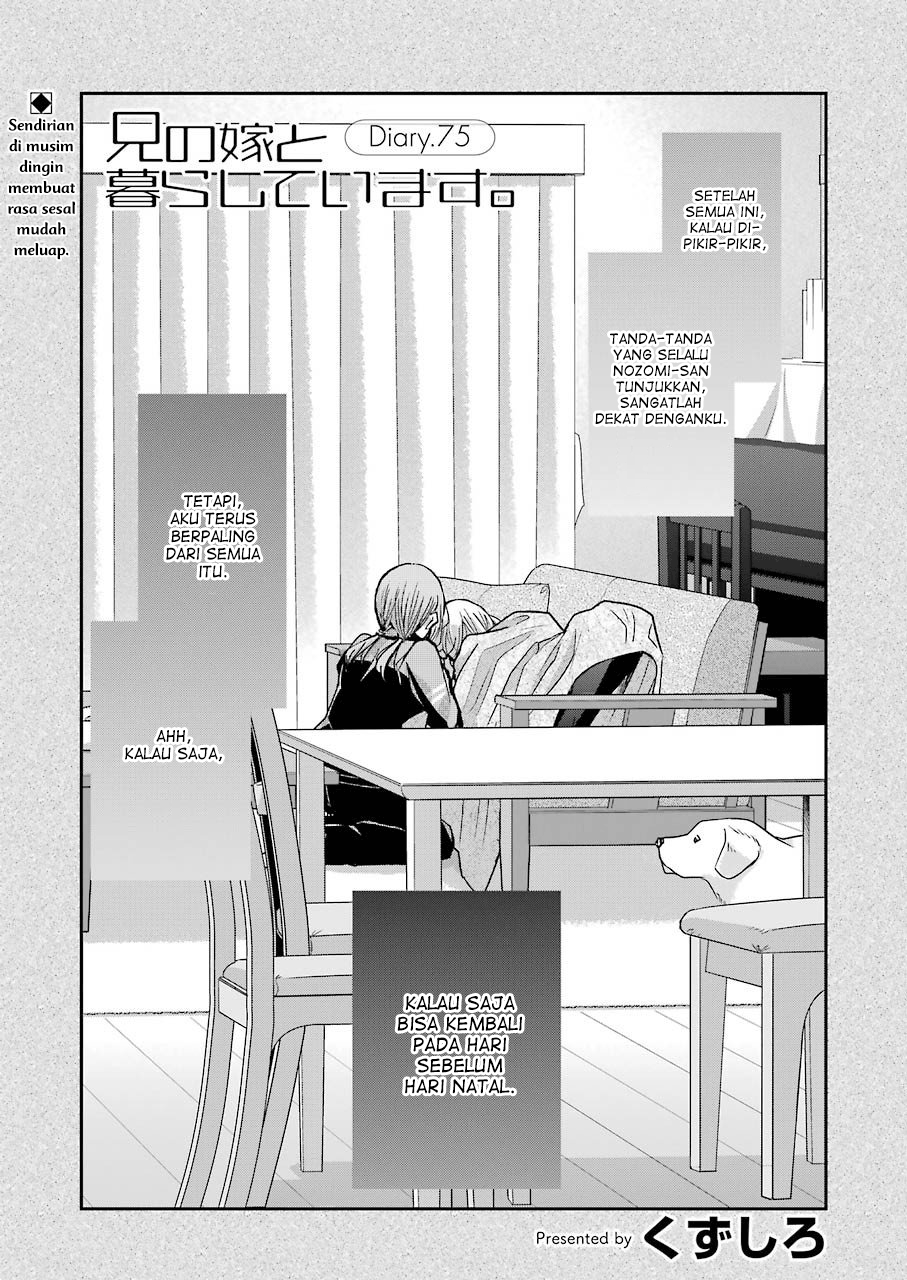 Chapter 75 - halaman 2