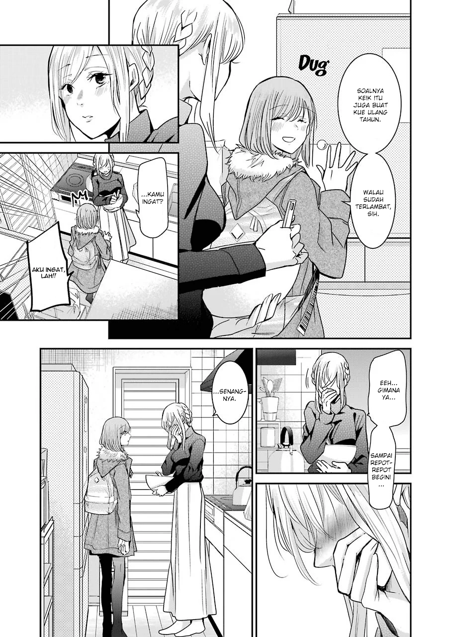 Chapter 75 - halaman 12