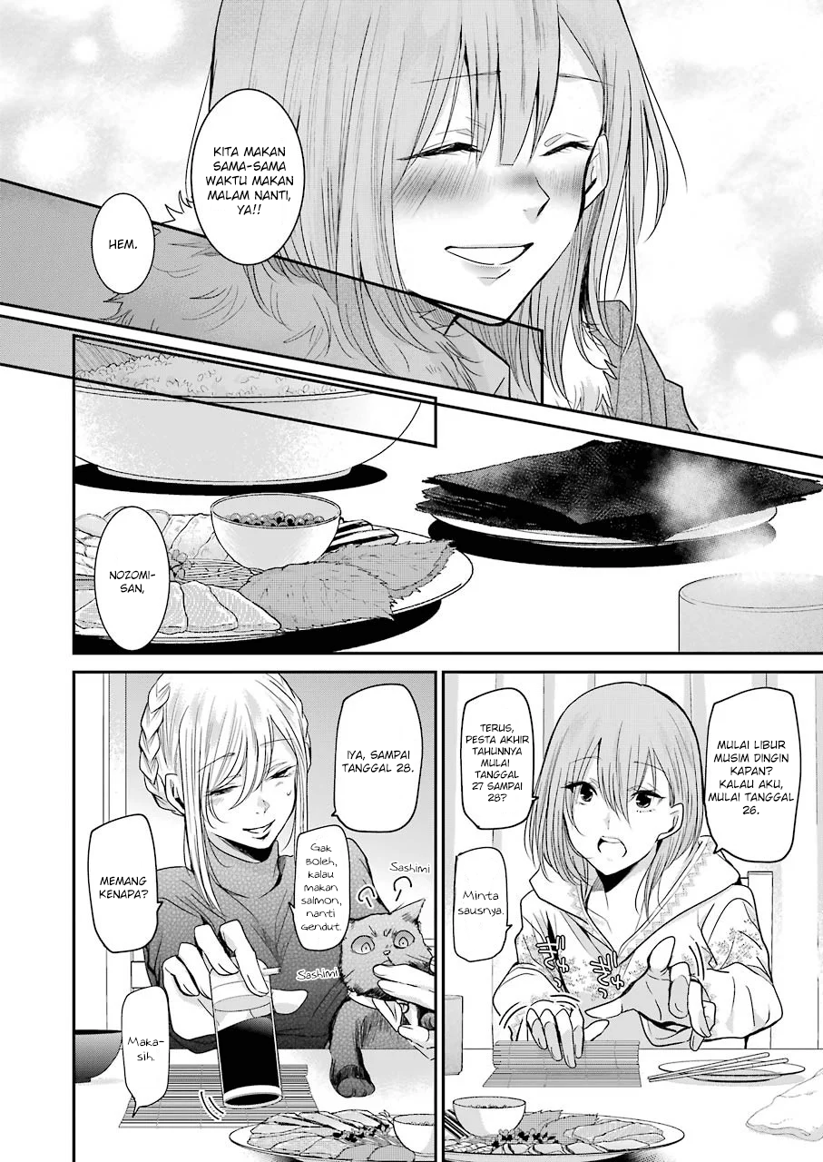 Chapter 75 - halaman 13
