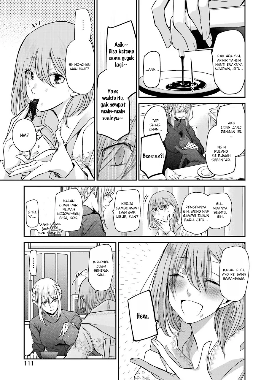 Chapter 75 - halaman 14