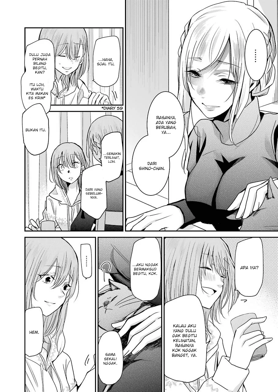 Chapter 75 - halaman 15