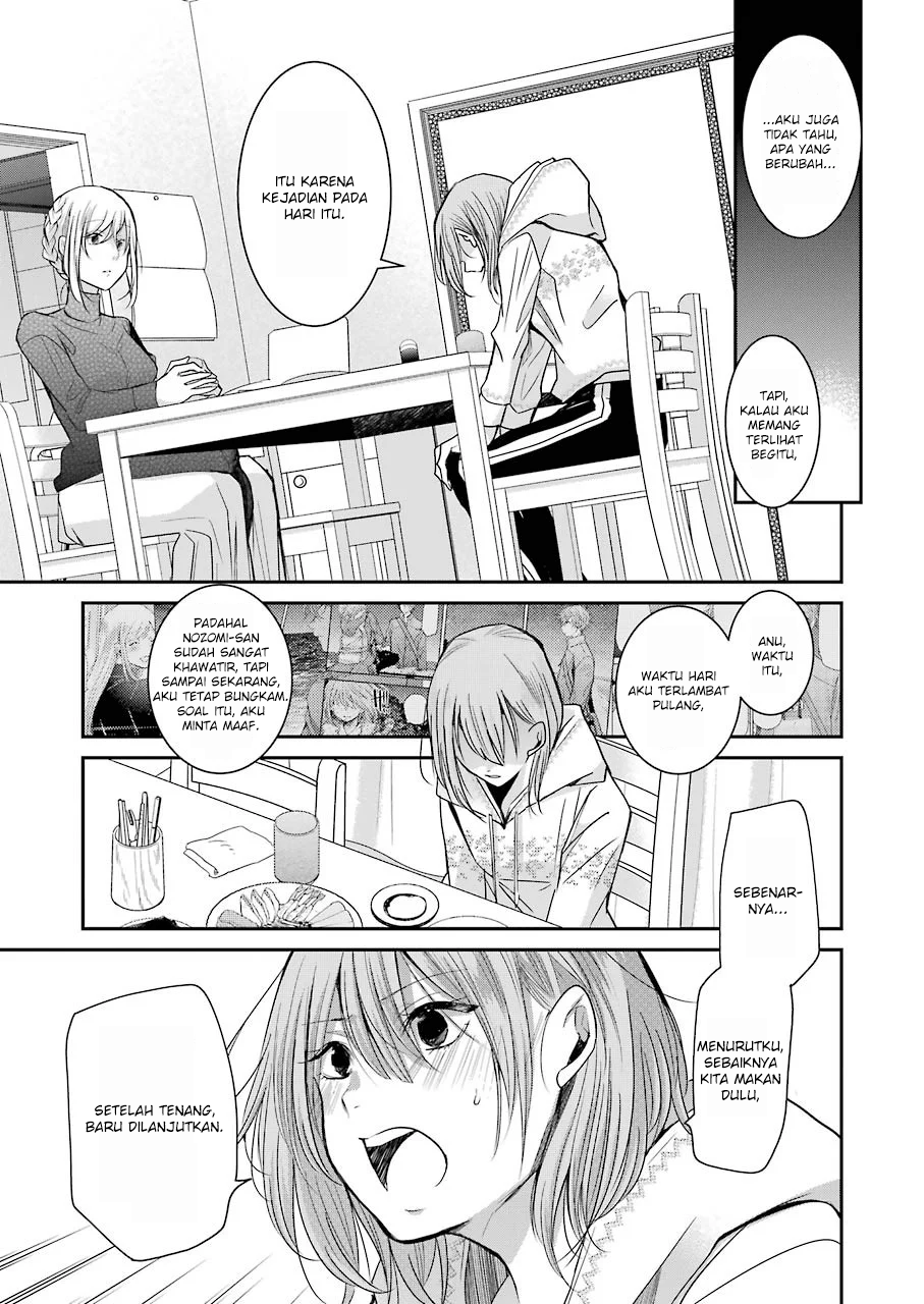 Chapter 75 - halaman 16