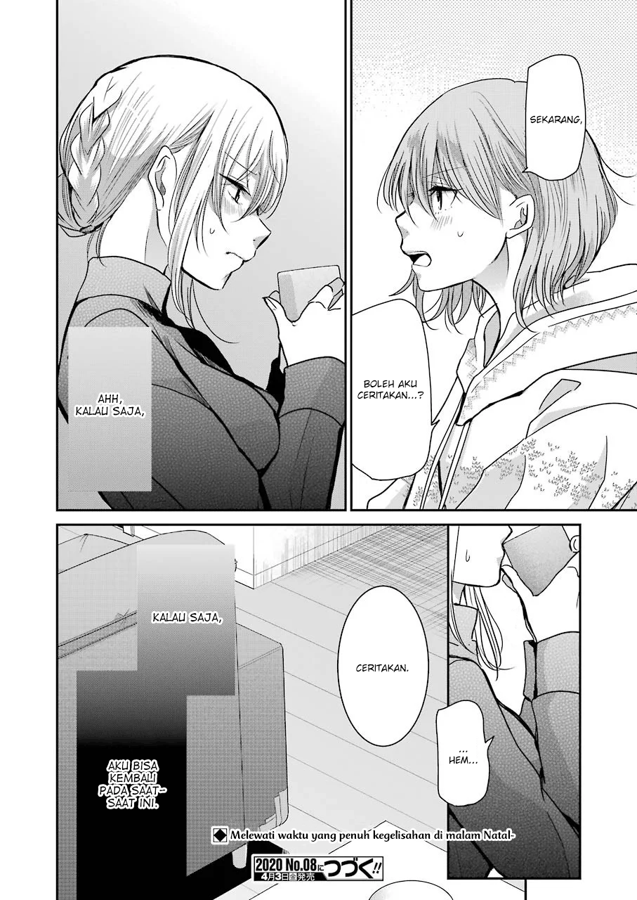 Chapter 75 - halaman 17