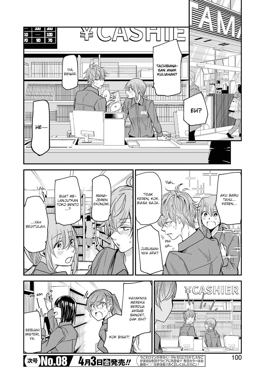 Chapter 75 - halaman 3