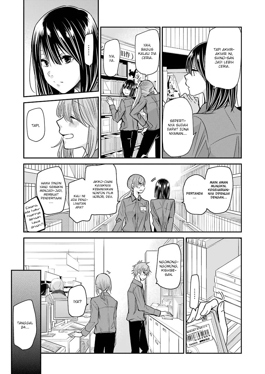 Chapter 75 - halaman 4