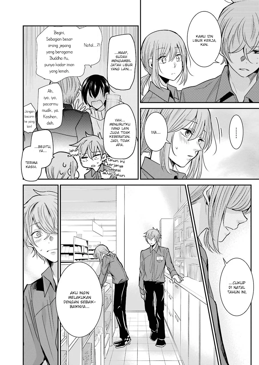 Chapter 75 - halaman 5