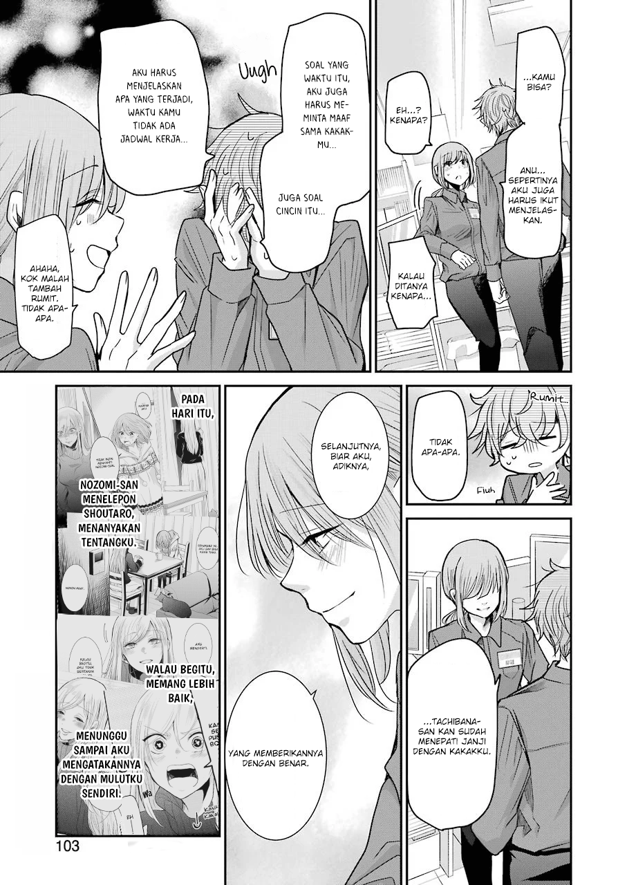 Chapter 75 - halaman 6