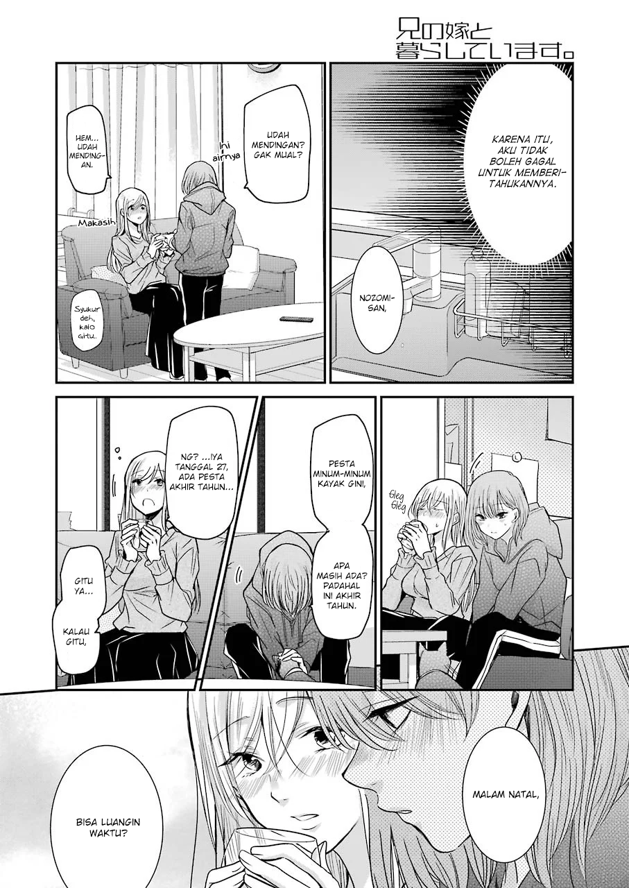 Chapter 75 - halaman 7