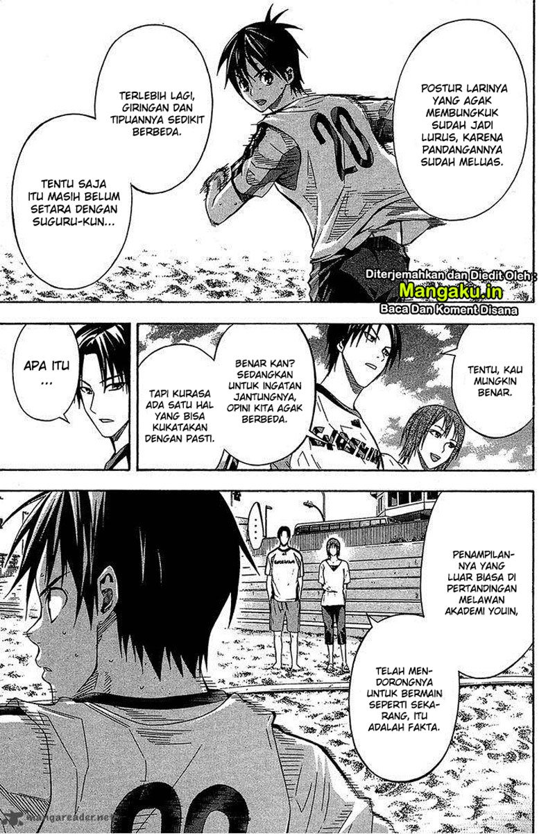 Chapter 118 - halaman 15