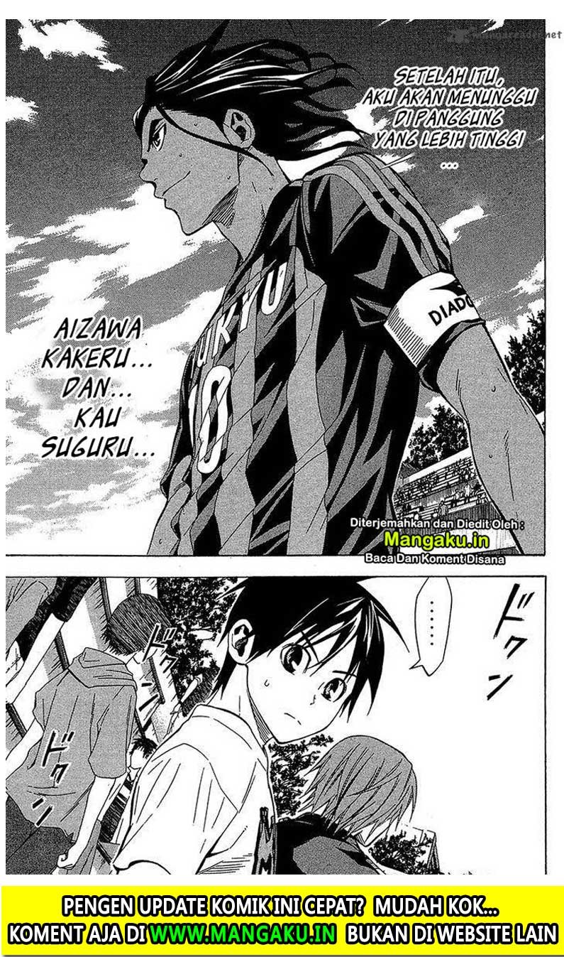 Chapter 118 - halaman 7