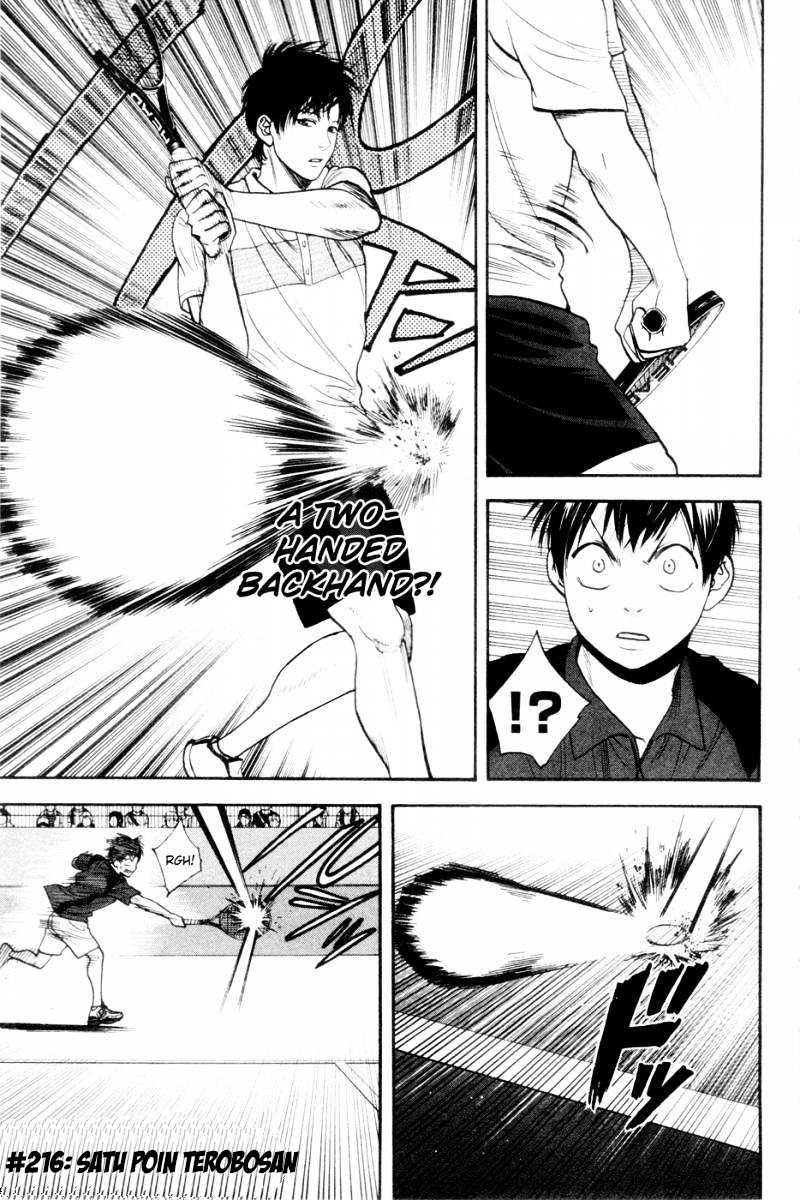 Chapter 216 - halaman 2
