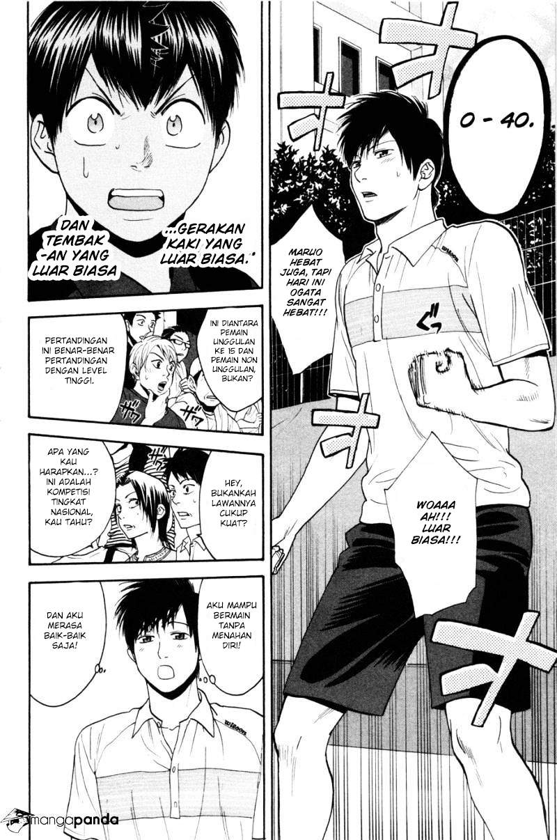 Chapter 216 - halaman 14
