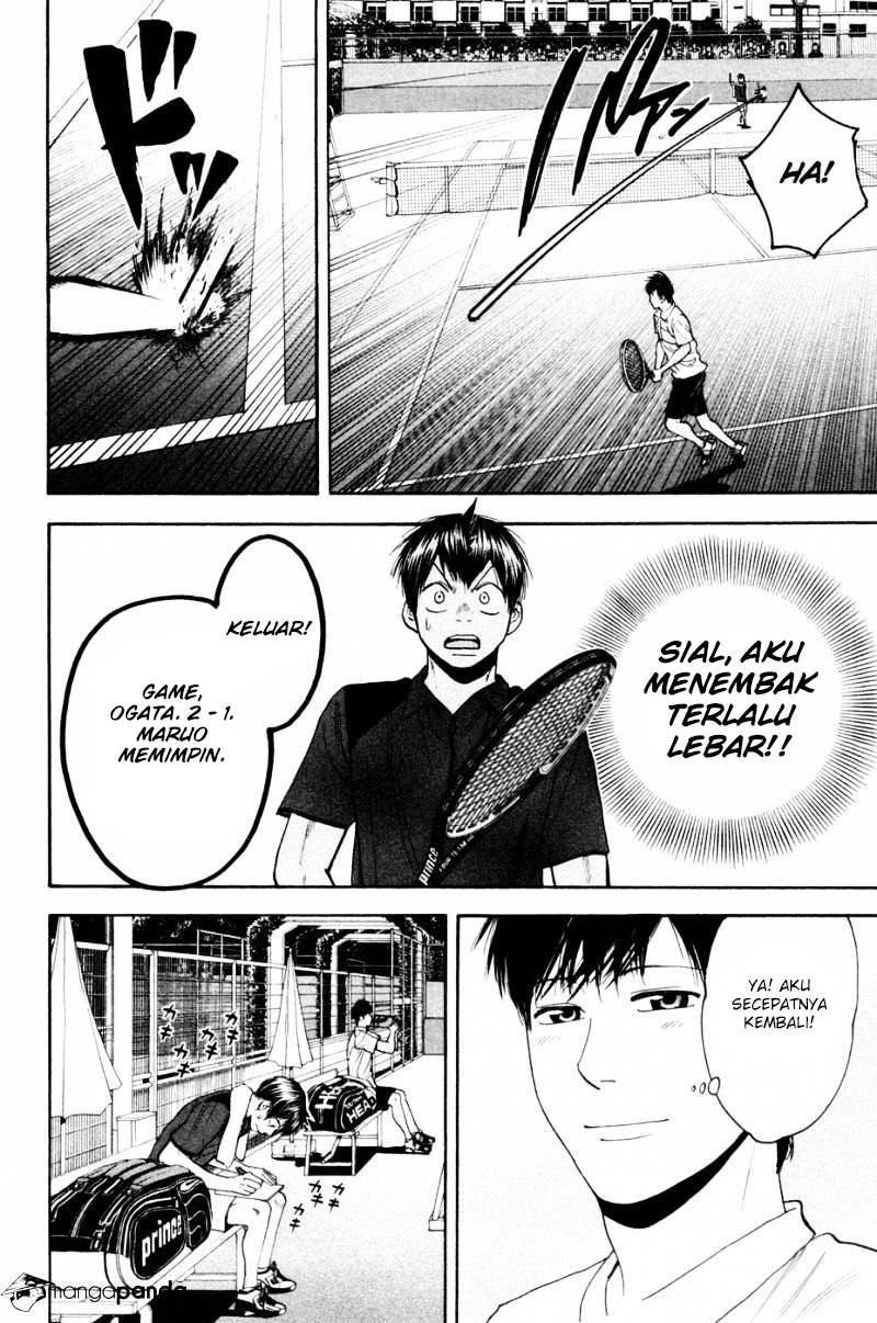 Chapter 216 - halaman 16