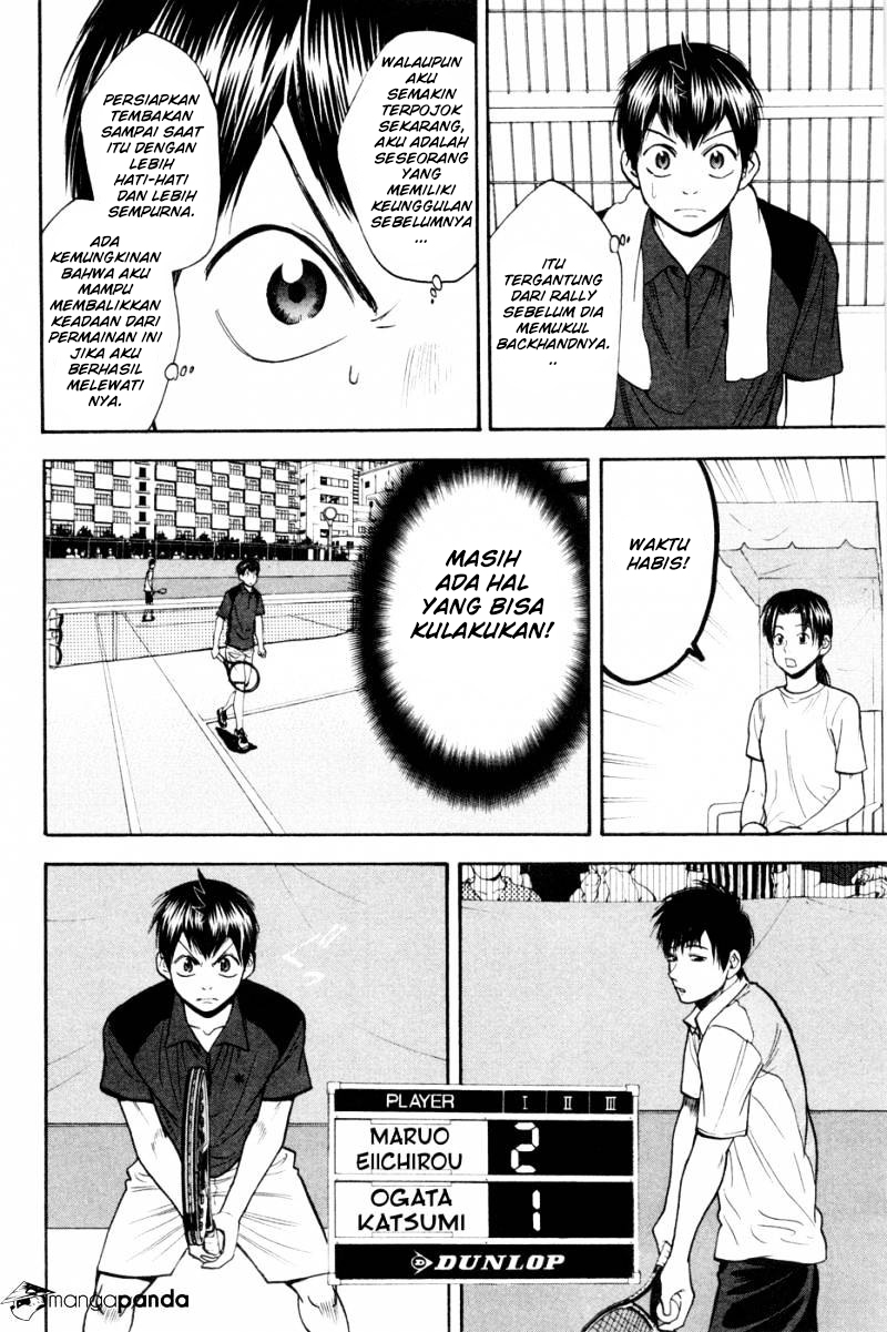 Chapter 216 - halaman 18