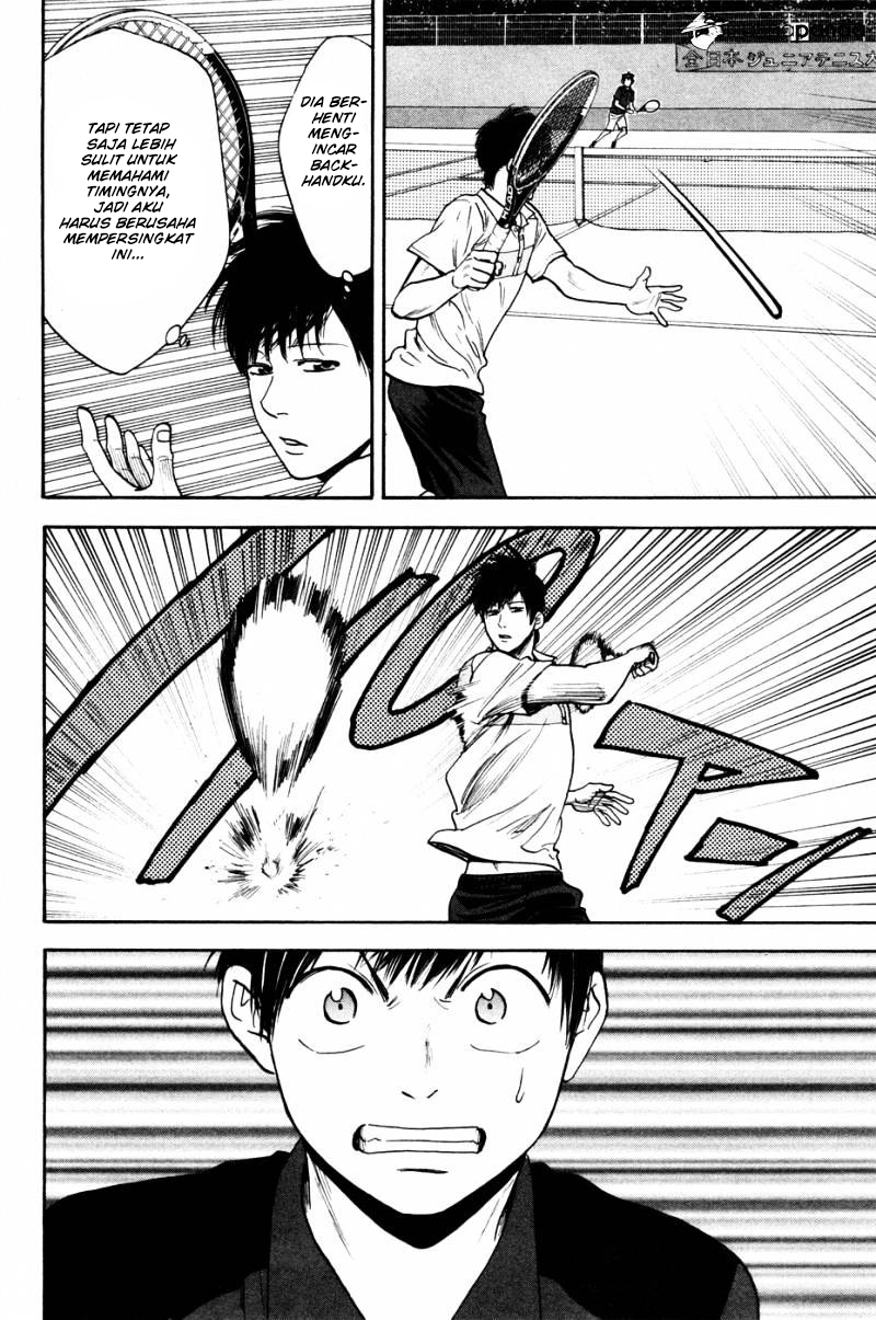 Chapter 216 - halaman 20