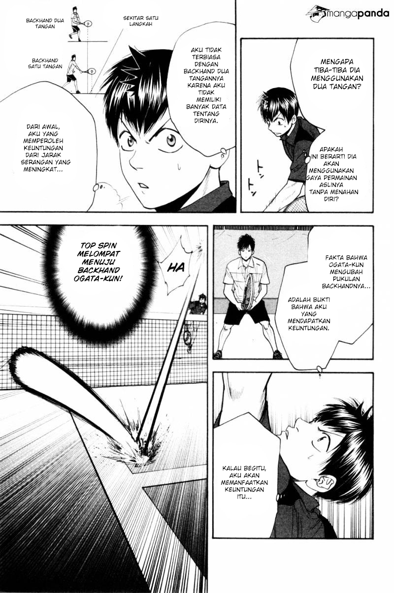 Chapter 216 - halaman 5