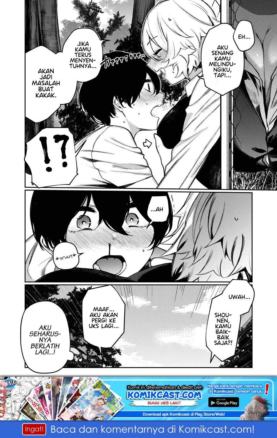 Chapter 4 - halaman 17
