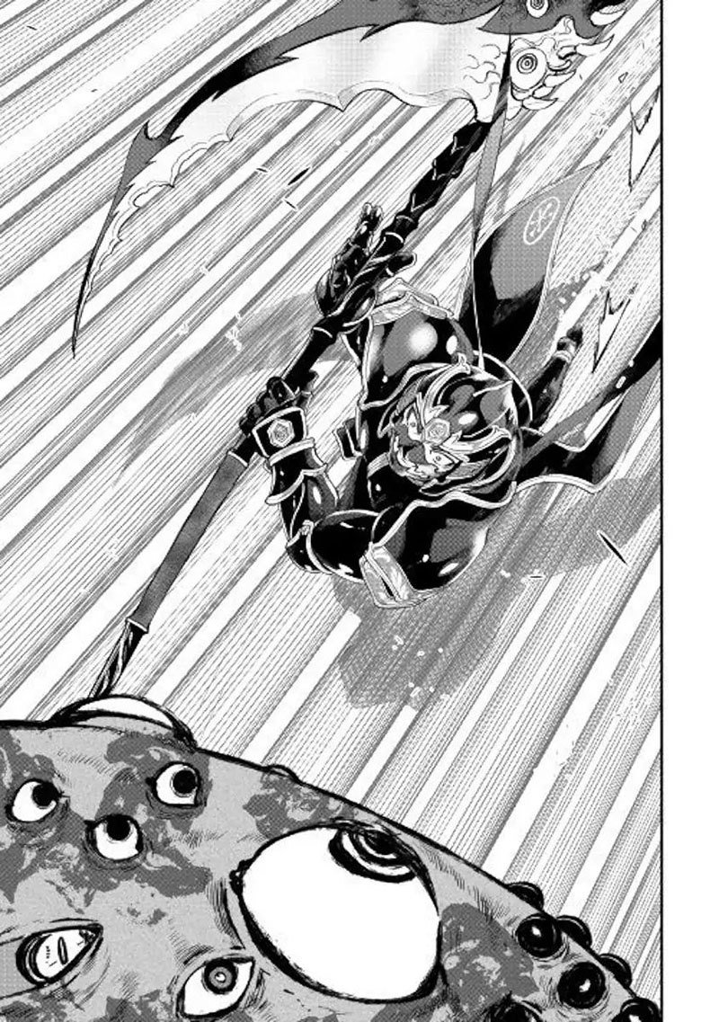 Chapter 56 - halaman 17
