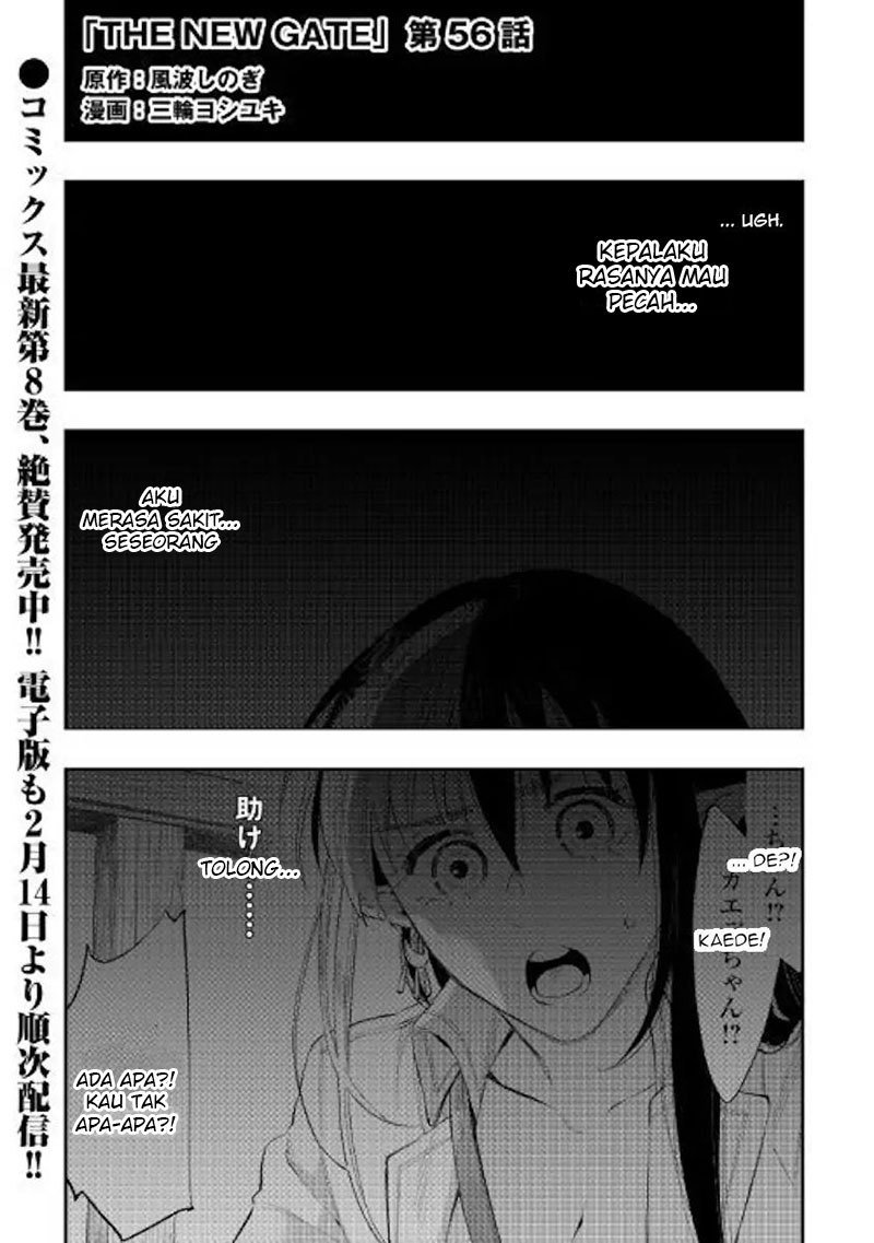 Chapter 56 - halaman 3