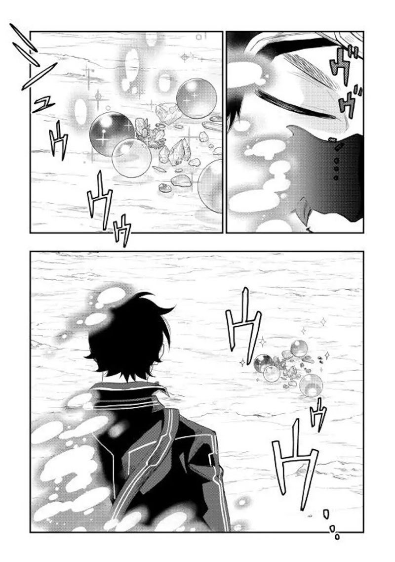 Chapter 56 - halaman 22