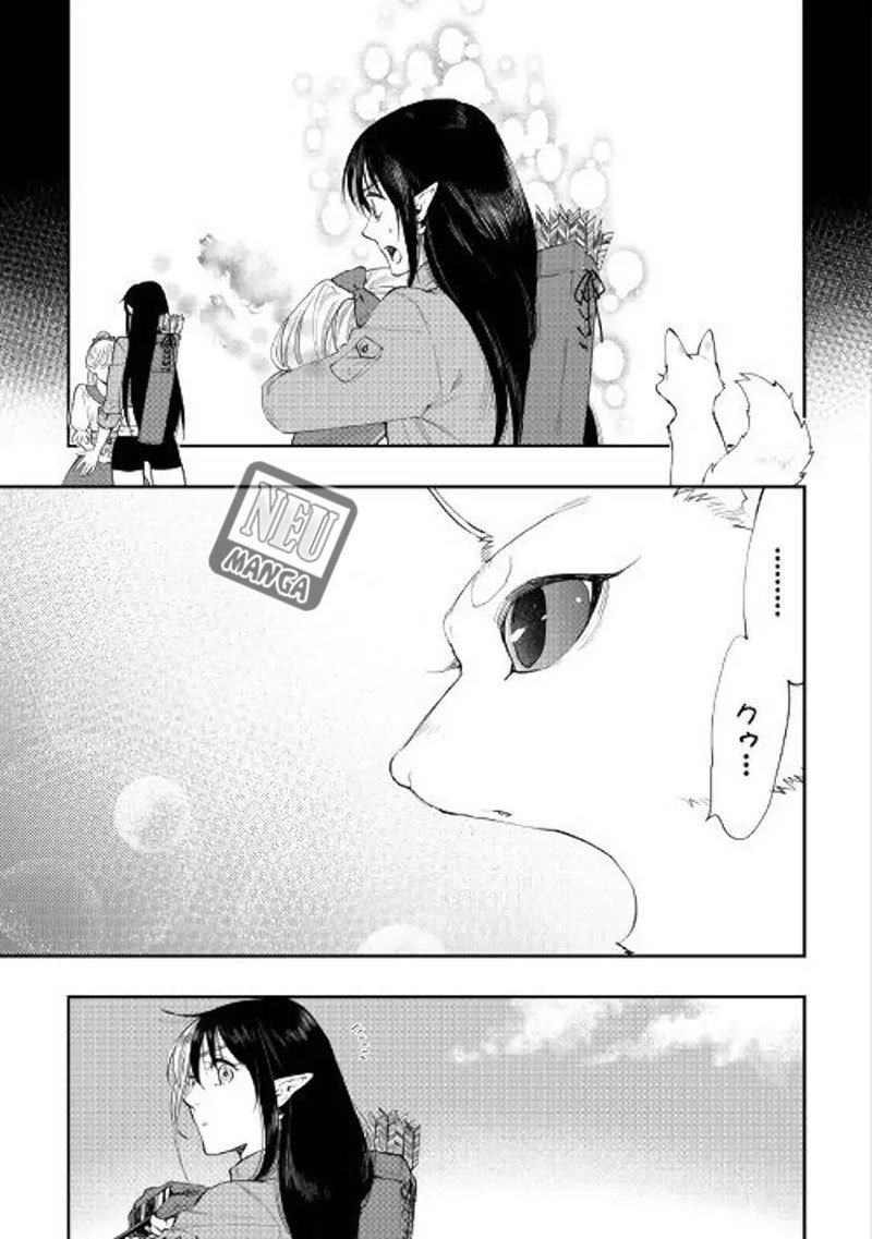 Chapter 56 - halaman 7