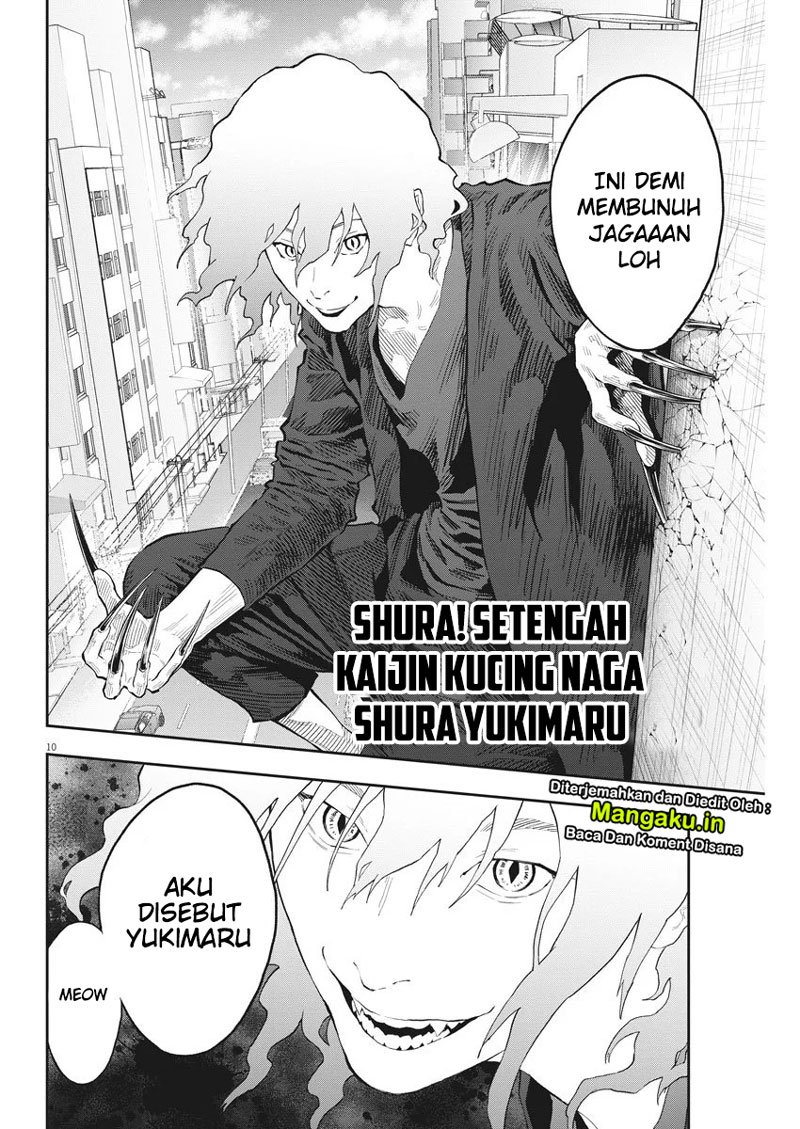Chapter 106 - halaman 12