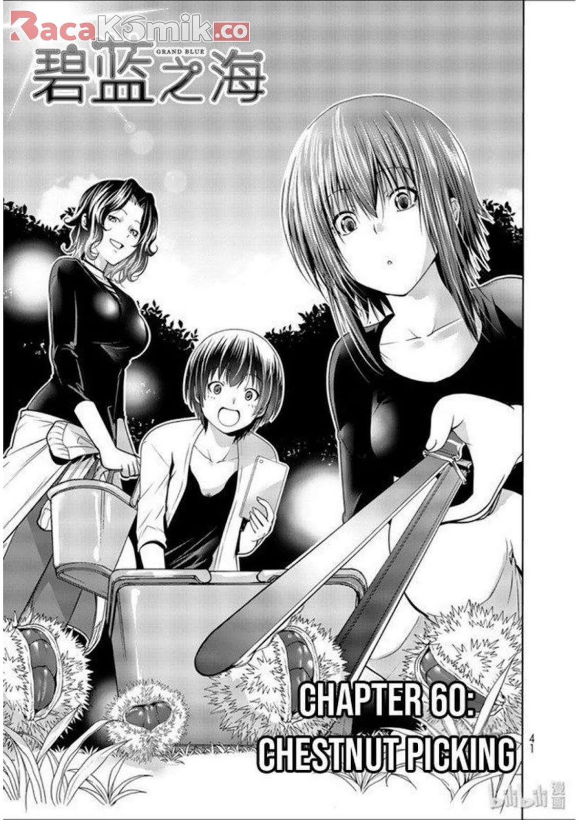 Chapter 60 - halaman 3