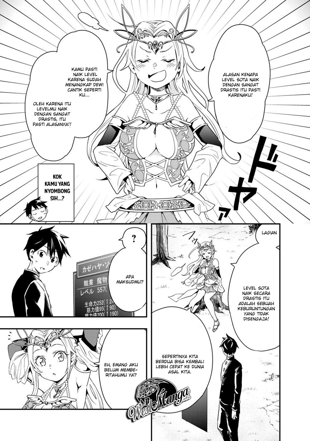 Chapter 3 - halaman 12