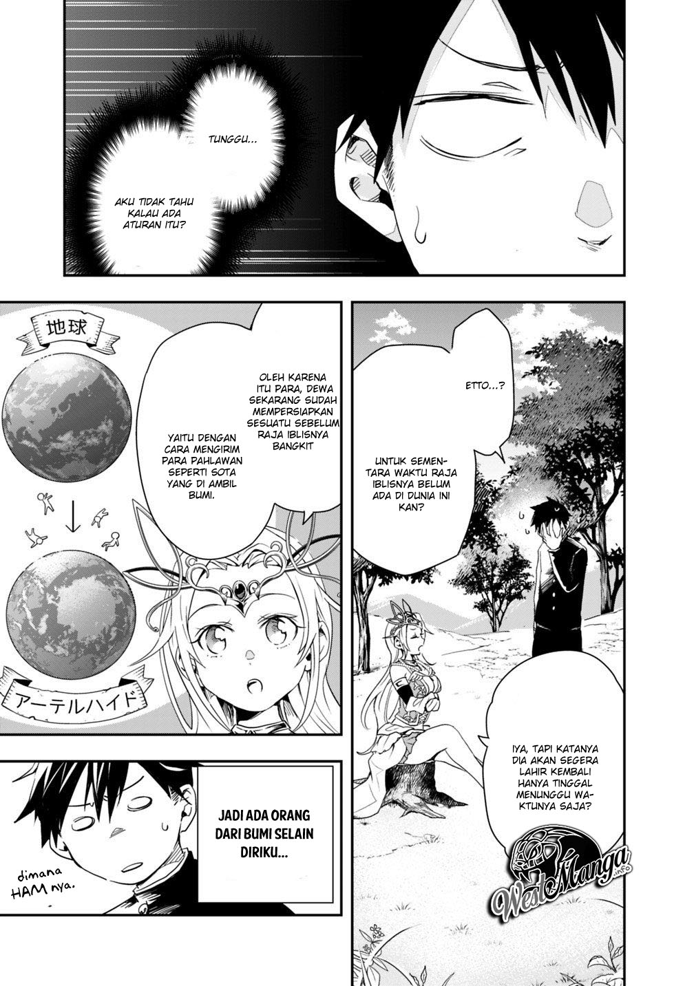 Chapter 3 - halaman 14