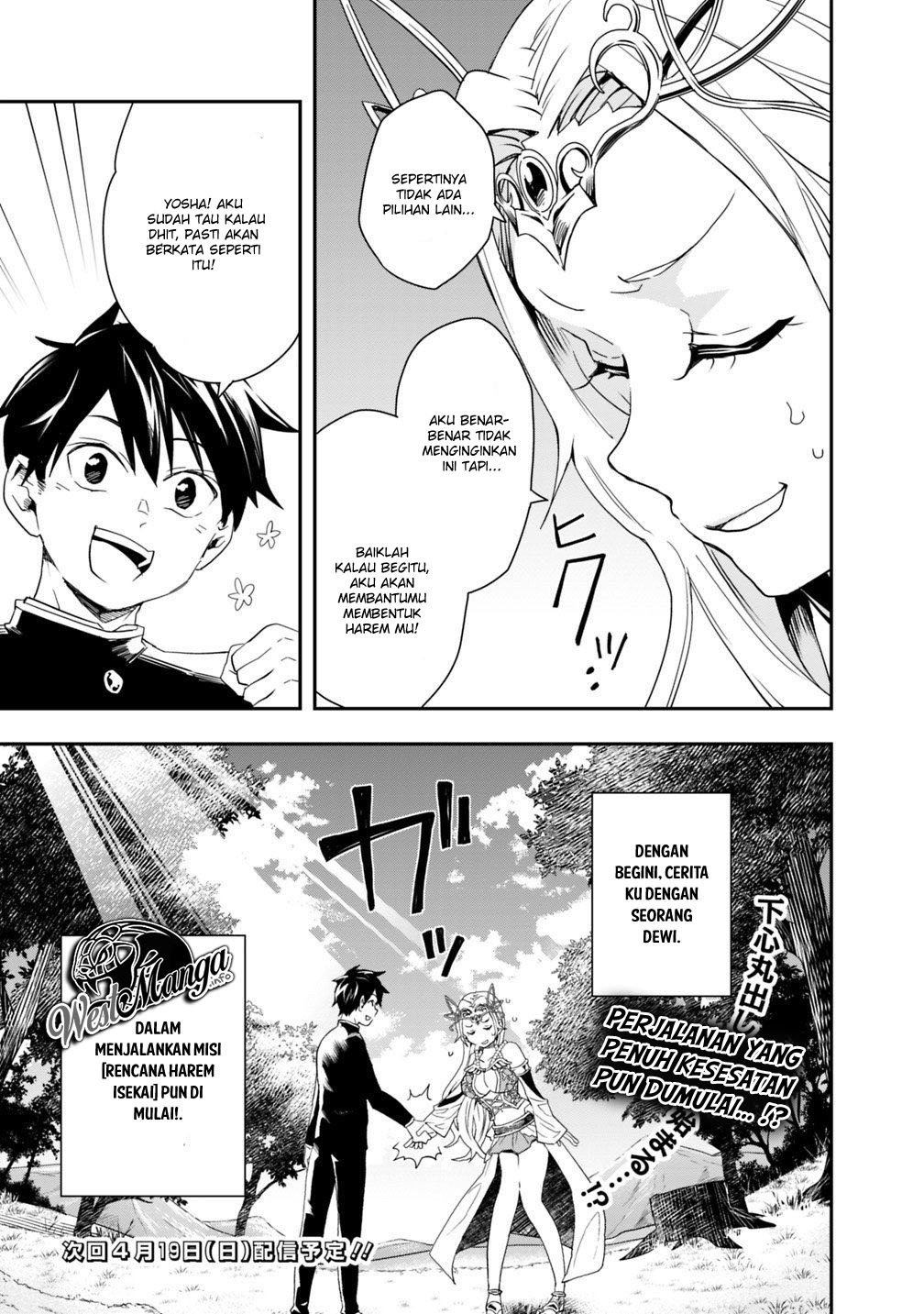 Chapter 3 - halaman 20
