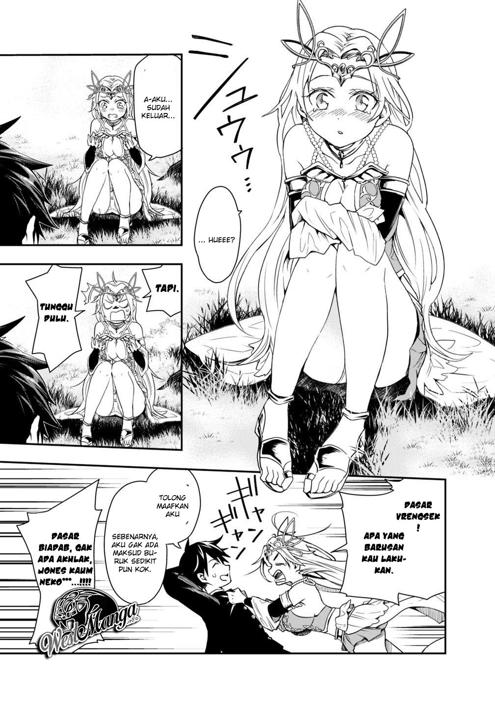 Chapter 2 - halaman 12