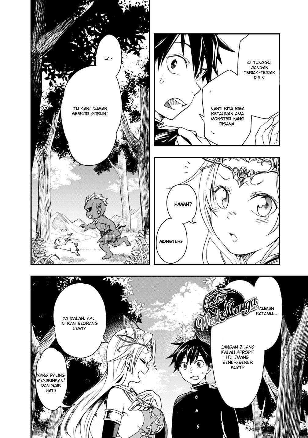 Chapter 2 - halaman 13