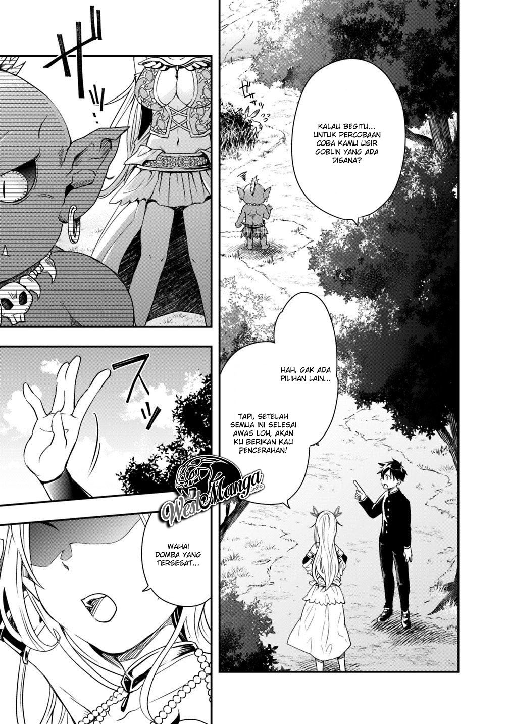 Chapter 2 - halaman 14