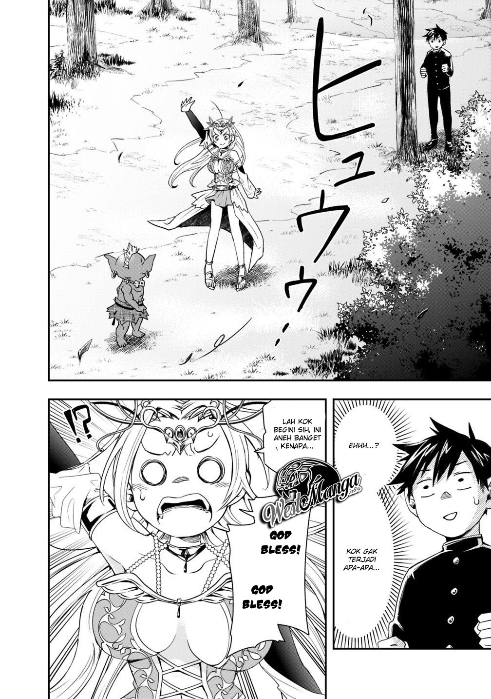 Chapter 2 - halaman 17