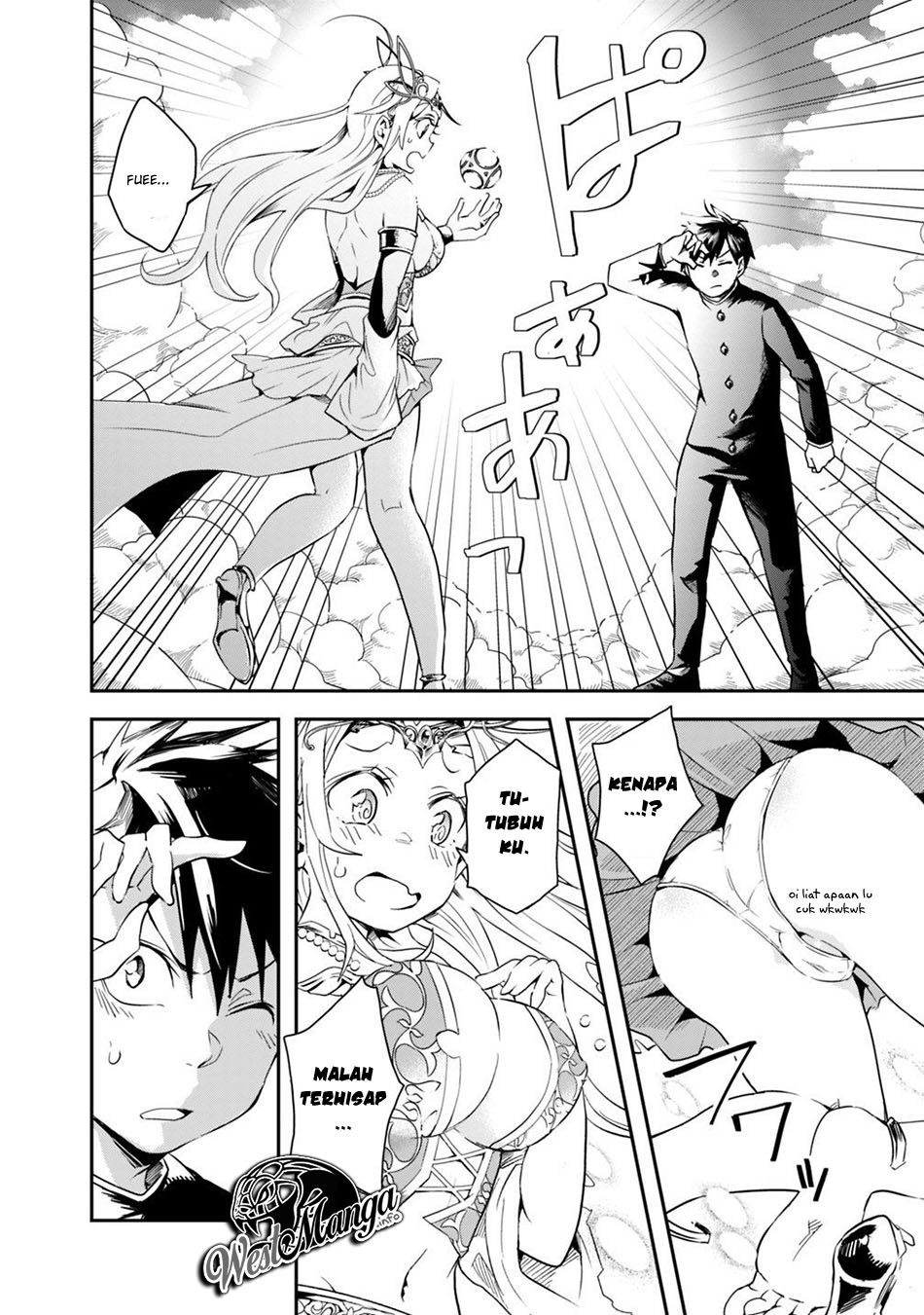 Chapter 1 - halaman 21