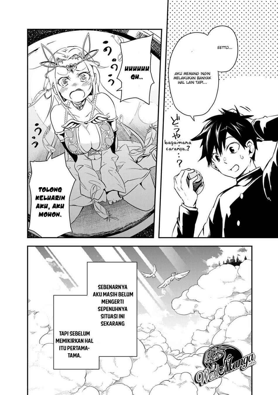 Chapter 1 - halaman 25