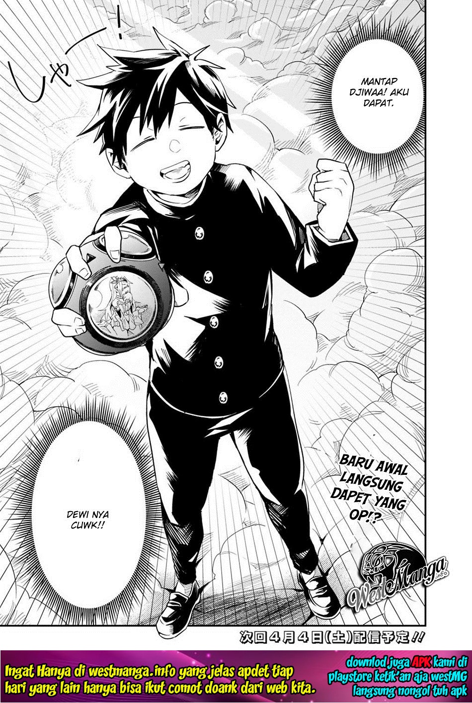 Chapter 1 - halaman 26