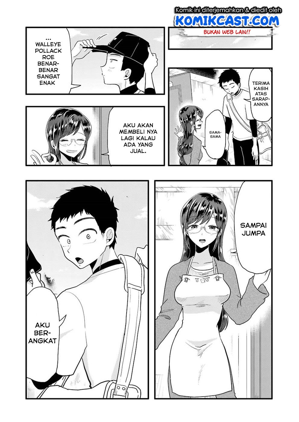 Chapter 51 - halaman 20
