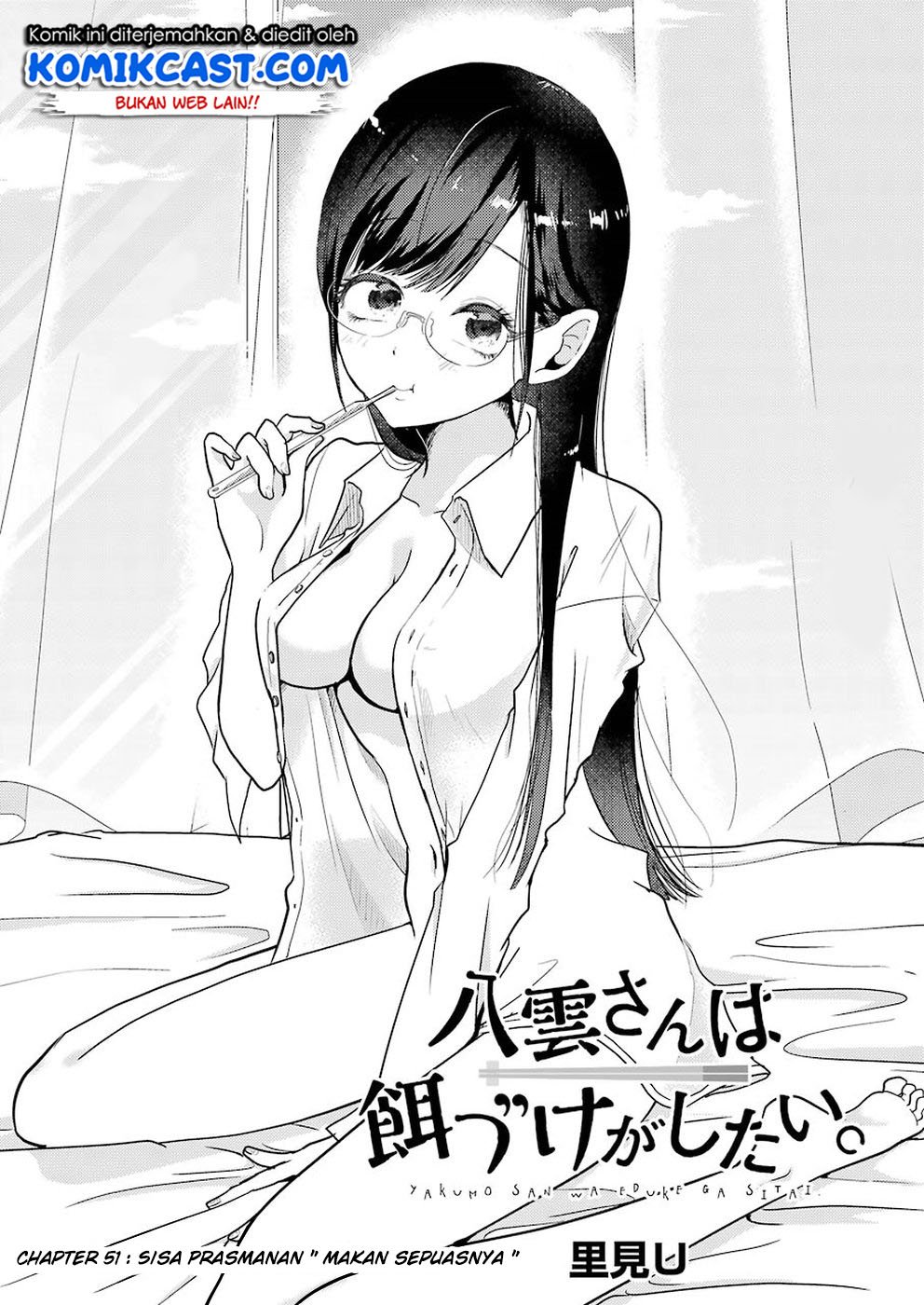 Chapter 51 - halaman 4