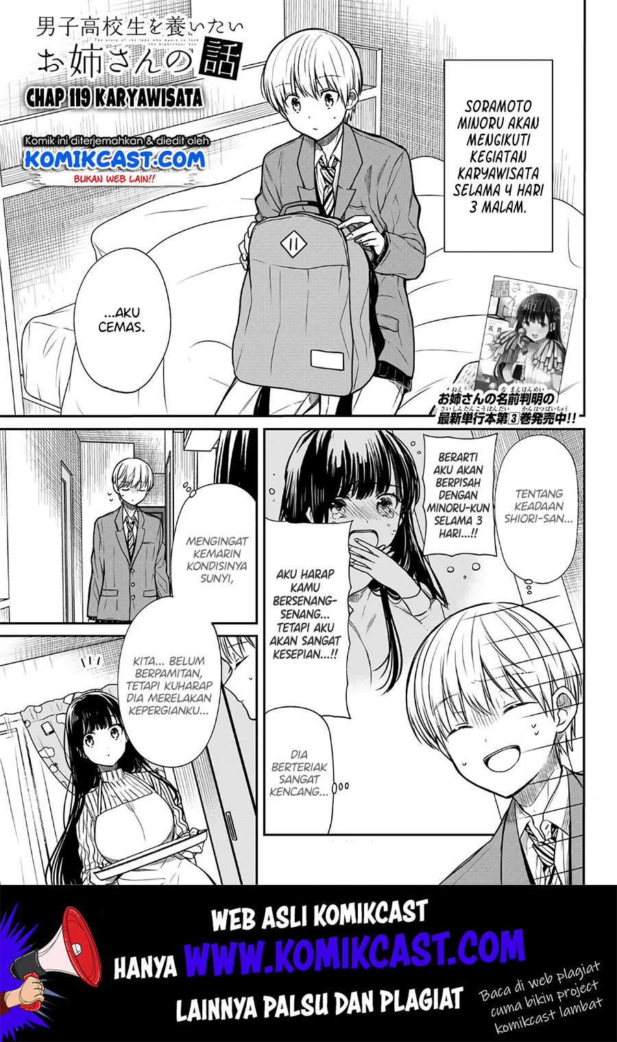 Chapter 119 - halaman 3