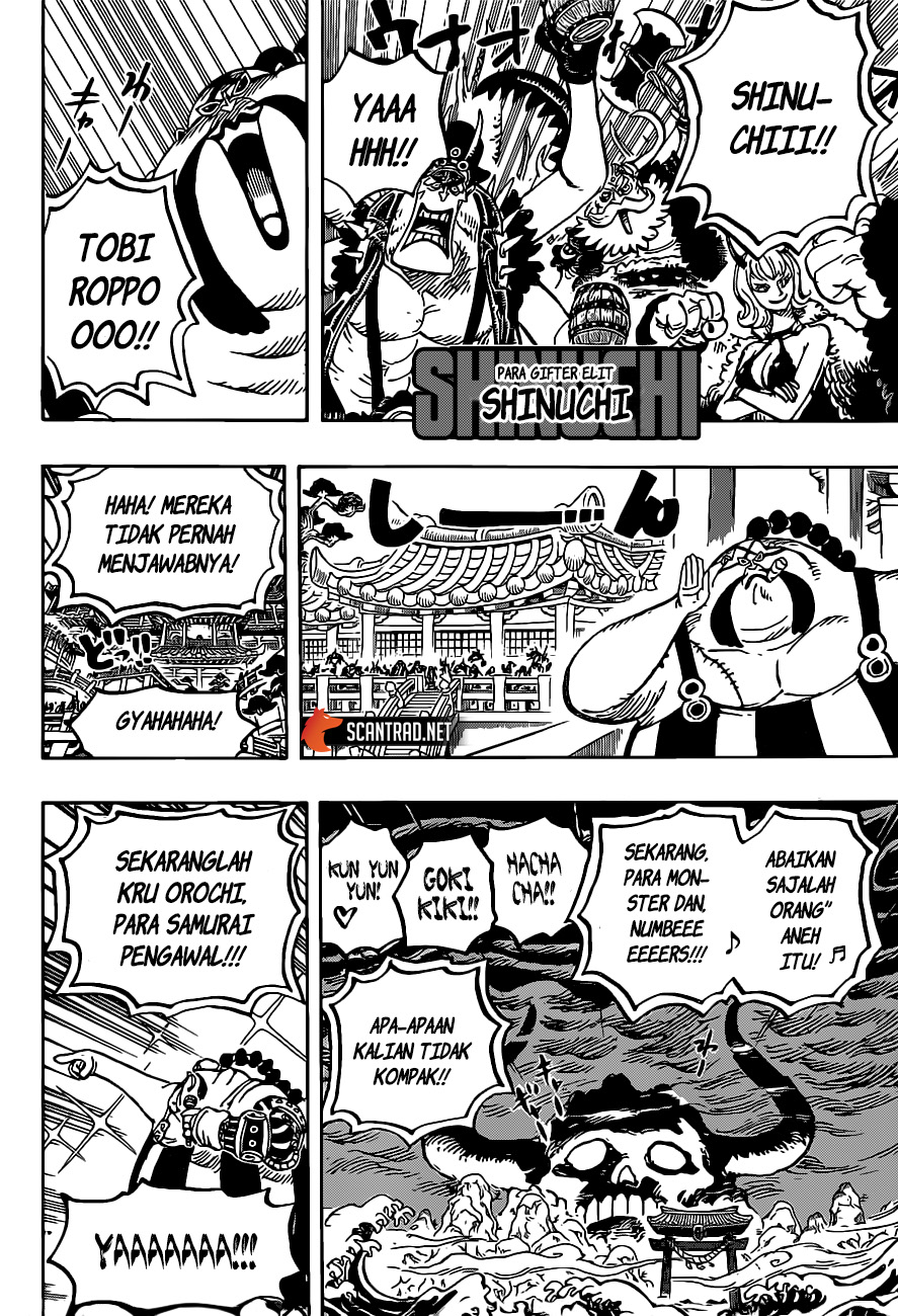 Chapter 978 - halaman 14
