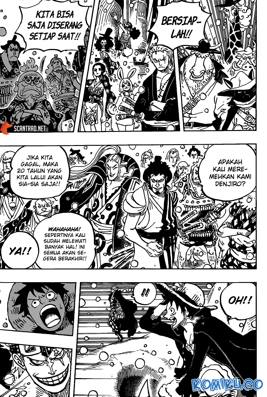 Chapter 978 - halaman 5