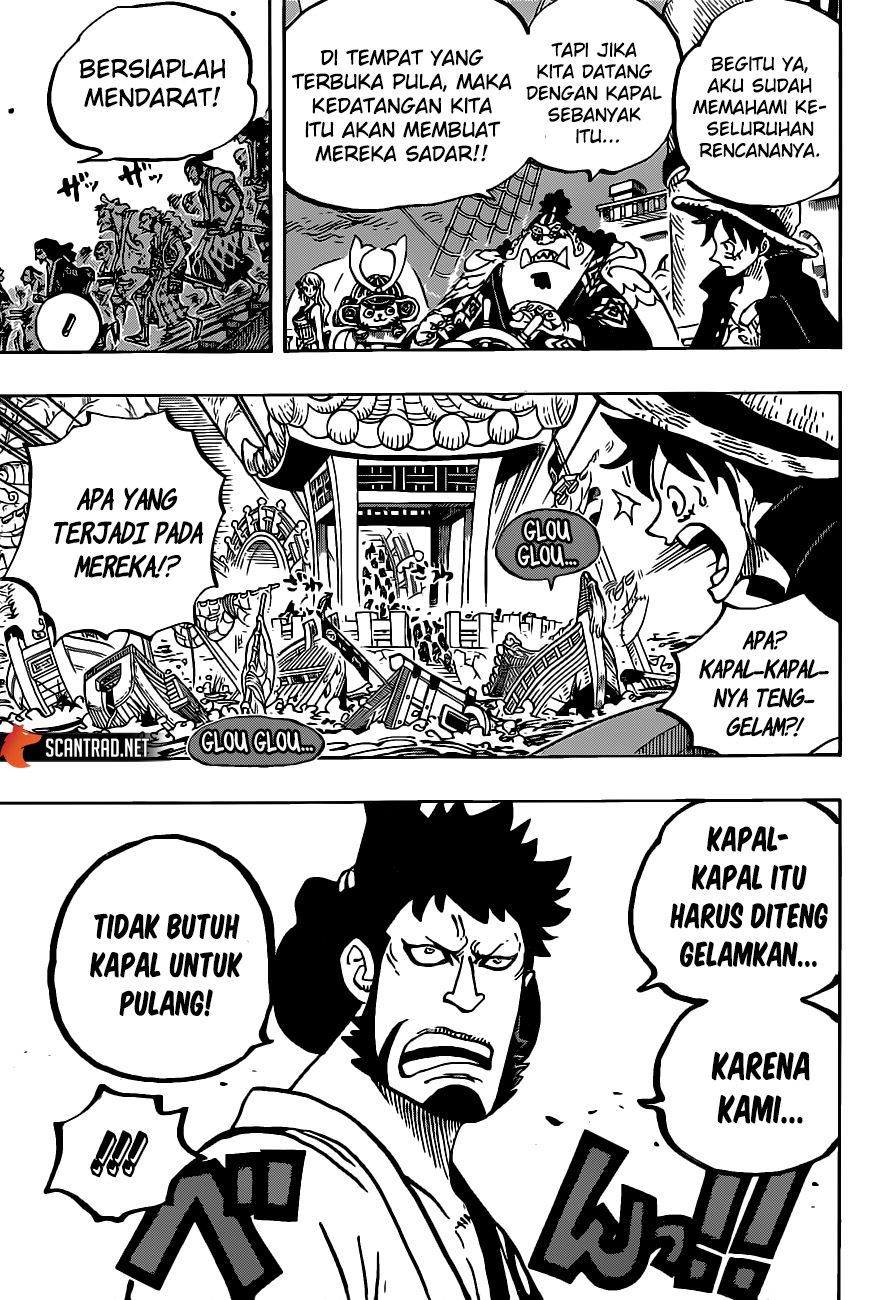 Chapter 978 - halaman 8