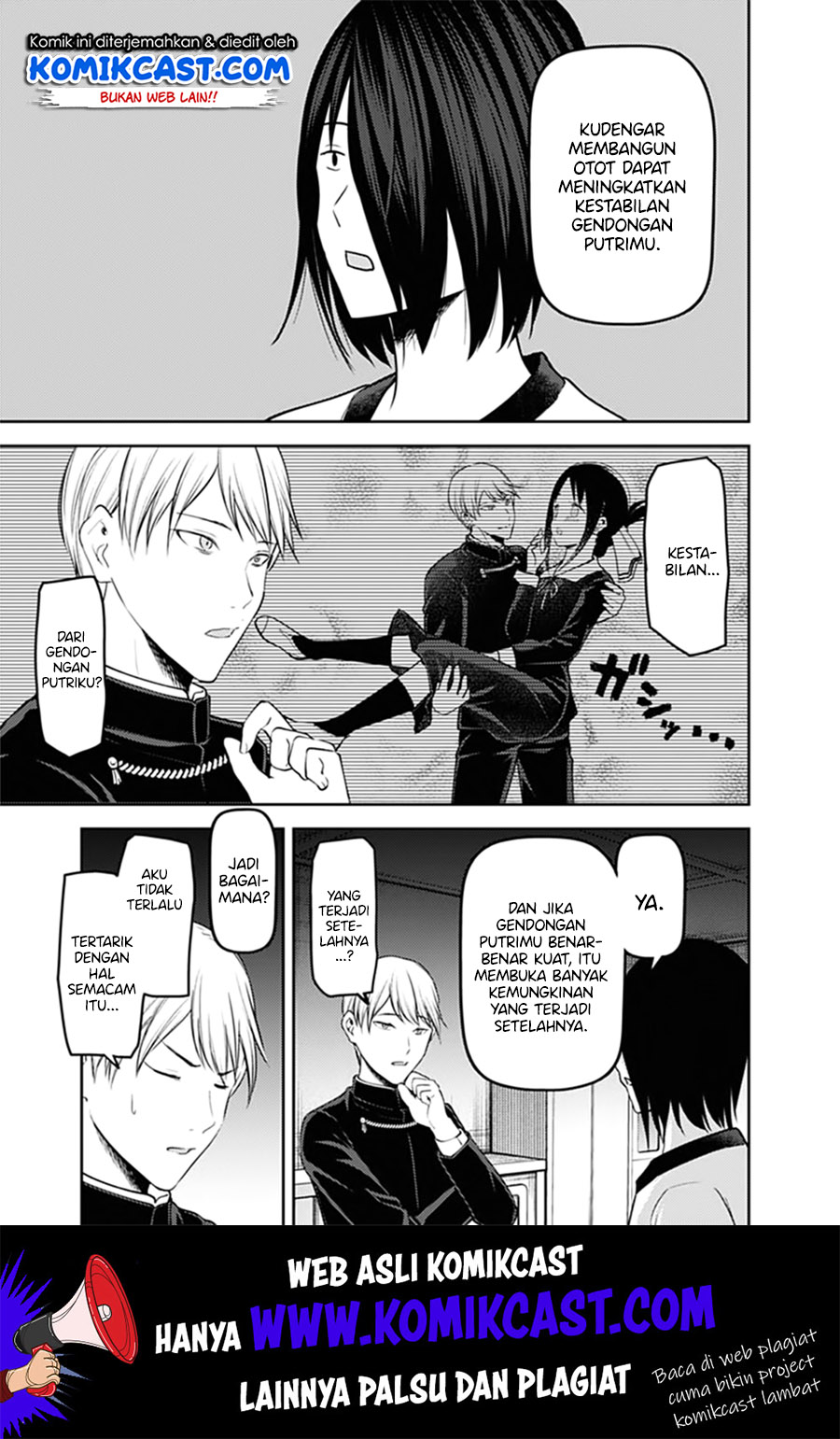 Chapter 166 - halaman 17