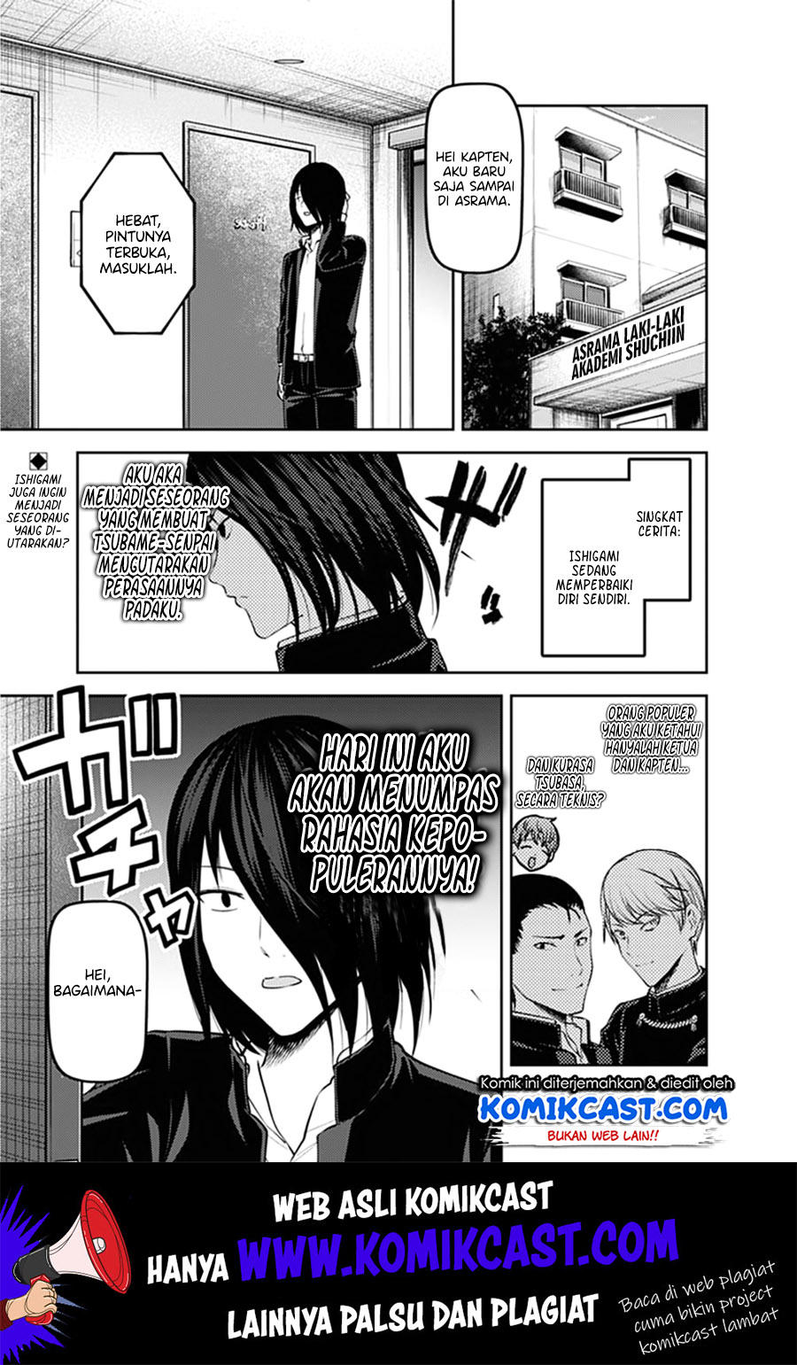 Chapter 166 - halaman 3