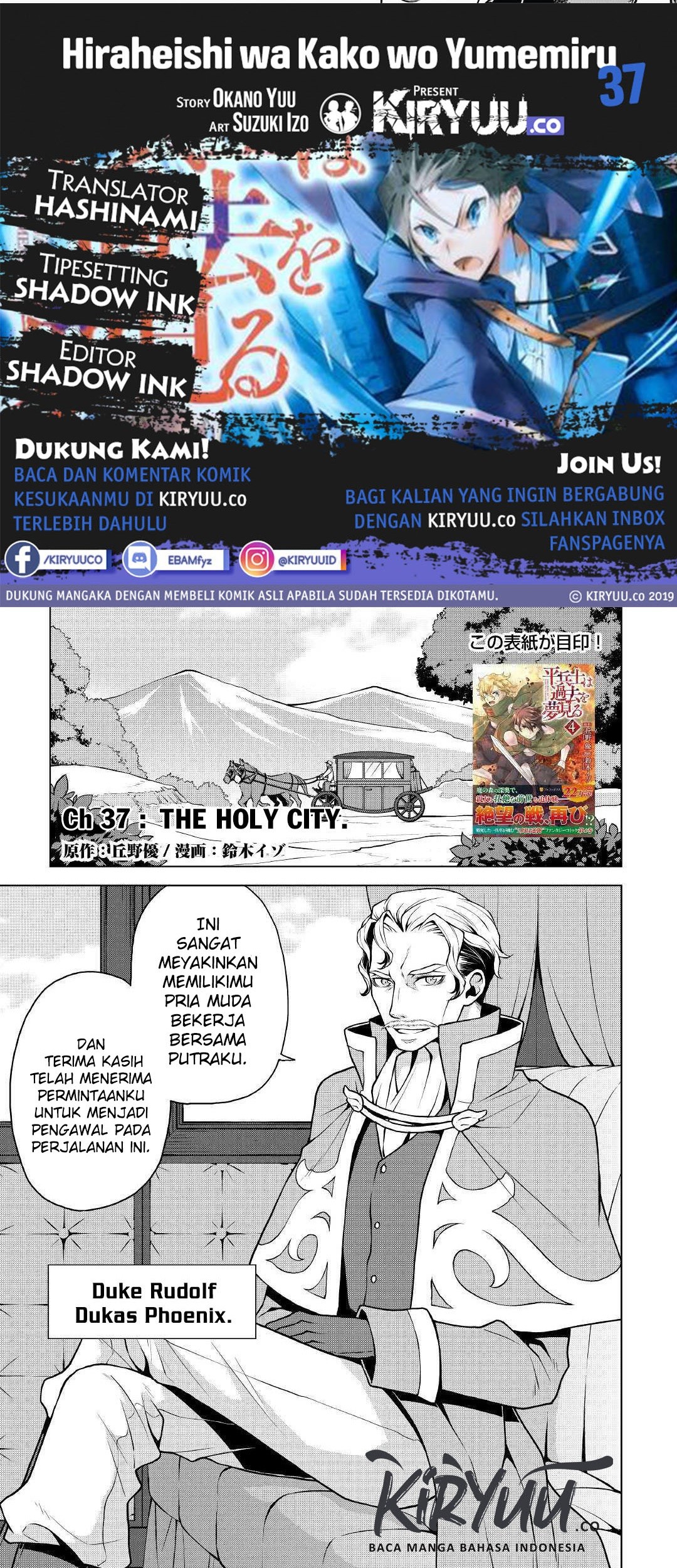 Chapter 37 - halaman 2