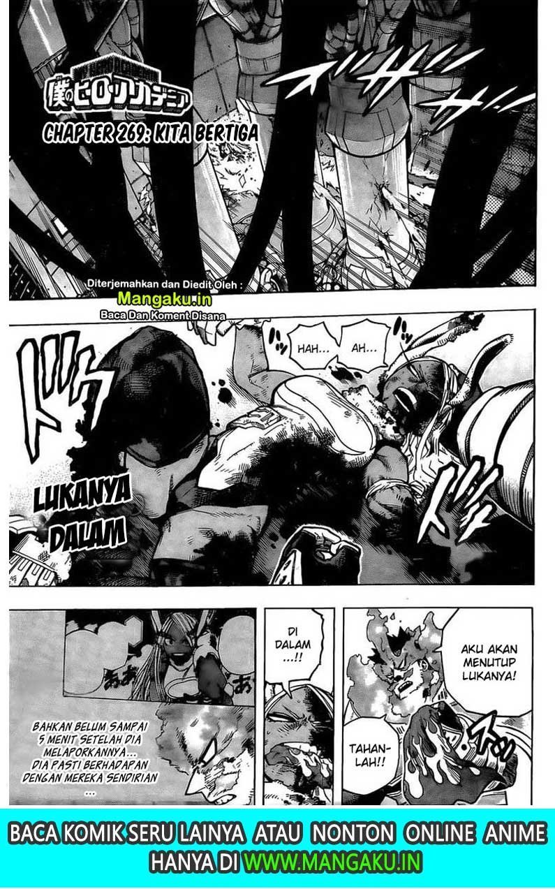 Chapter 269 - halaman 3