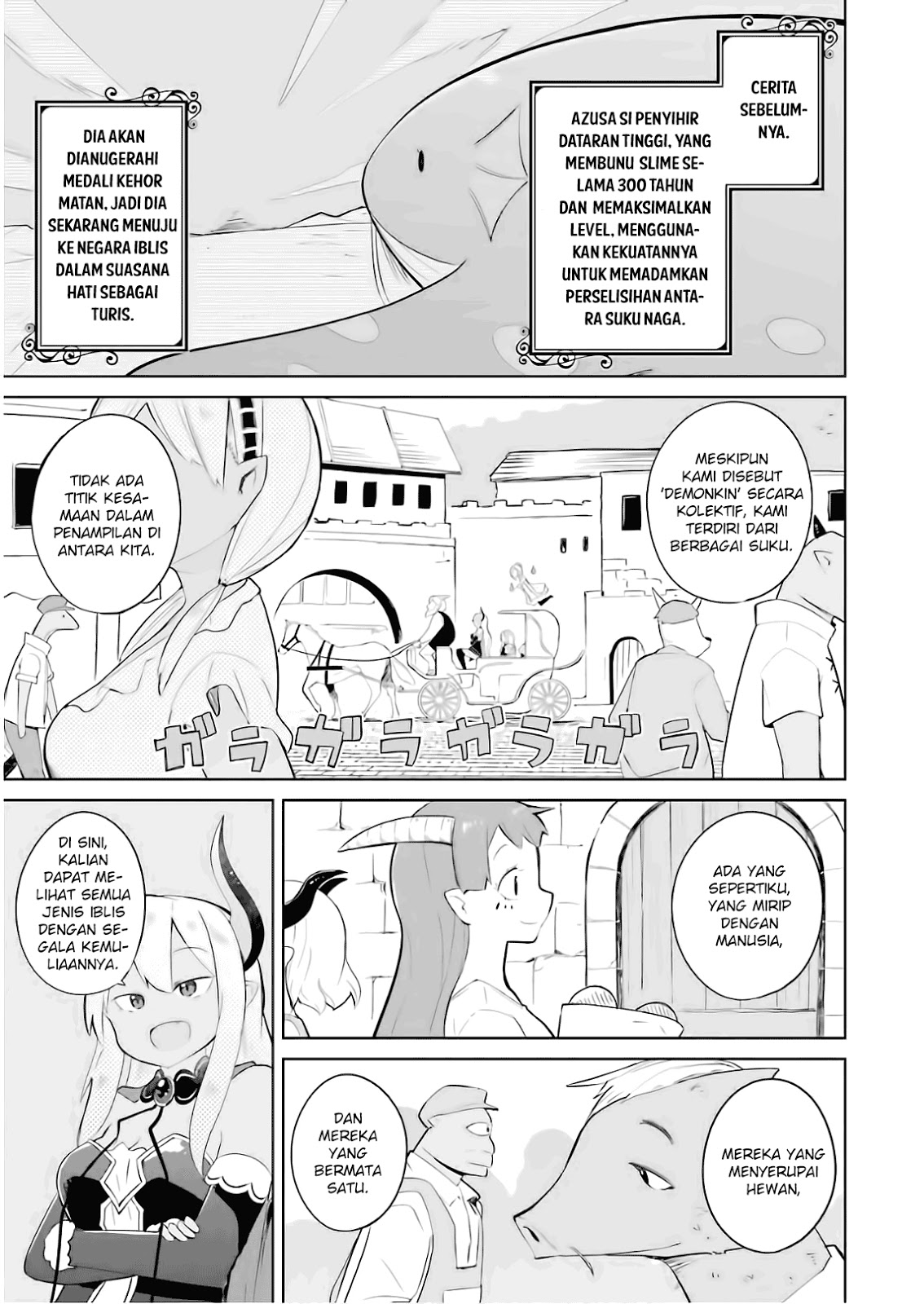 Chapter 20 - halaman 3