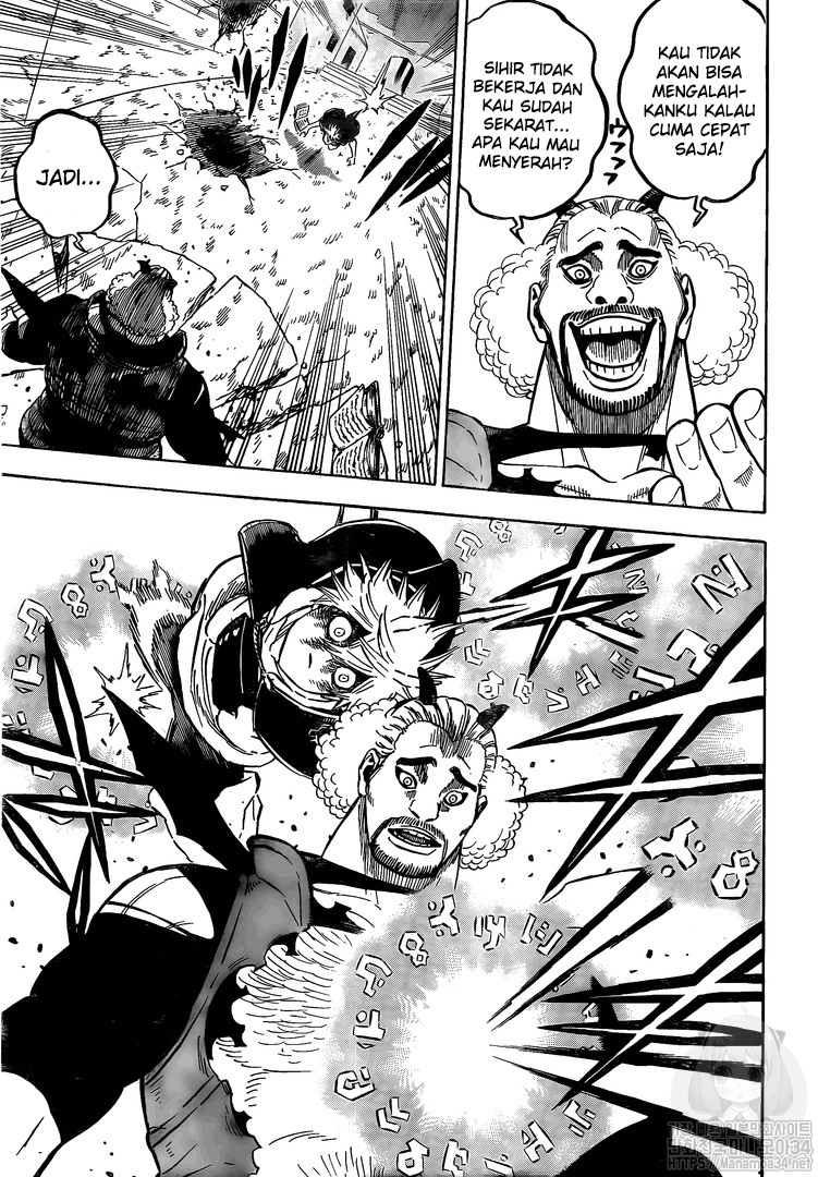 Chapter 248 - halaman 7